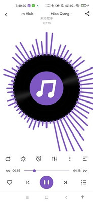 白雪音樂(lè)app官方最新版