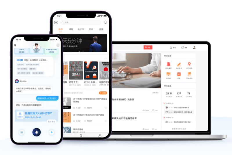 知鳥直播最新版