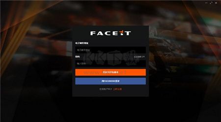 FACEIT游戲平臺PC客戶端官方最新版
