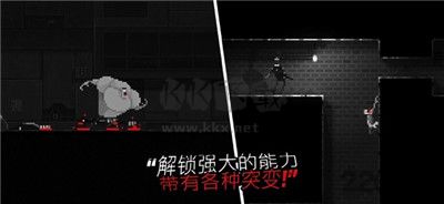 恐怖僵尸之夜安卓漢化版