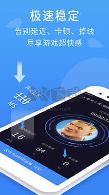 小牛加速2023最新版