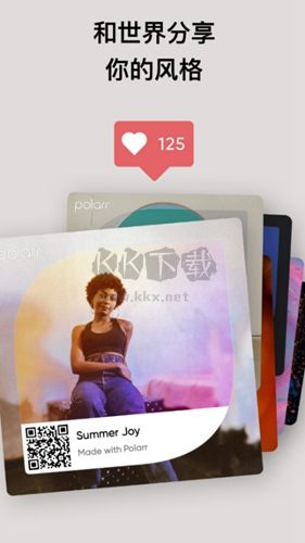 潑辣修圖app官網(wǎng)免費(fèi)最新版