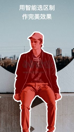 潑辣修圖app官網(wǎng)免費(fèi)最新版