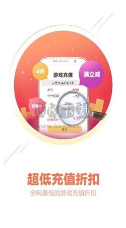 桃子游戲盒子app安卓官網(wǎng)最新版