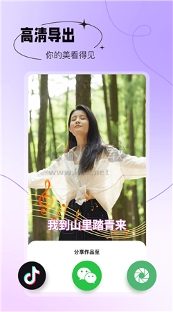 摳圖秀秀app官網(wǎng)免費(fèi)最新版