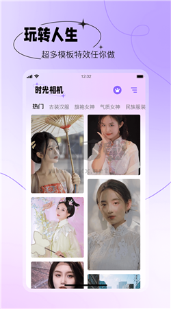 摳圖秀秀app官網(wǎng)免費(fèi)最新版