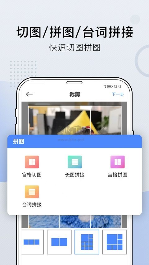 小熊文件工具箱app破解去廣告版