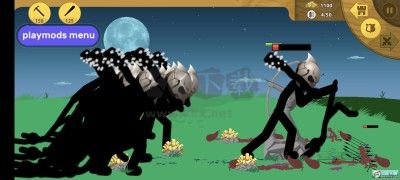 火柴人戰(zhàn)爭遺產(chǎn)內(nèi)置修改菜單