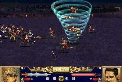 三國群英傳3中文移植版