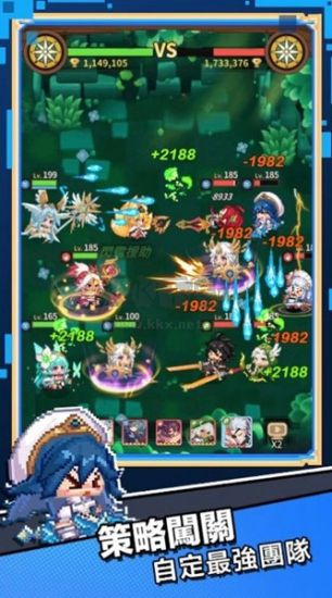 口袋少女漢化版