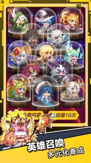 口袋少女漢化版