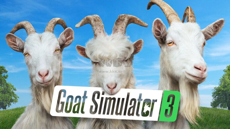 模擬山羊3中文版