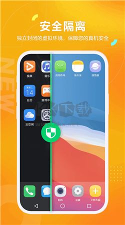 黑貓盒子app官網(wǎng)免費最新版