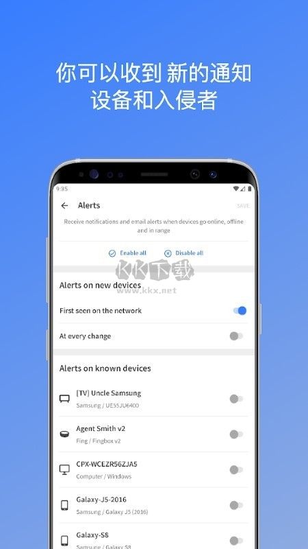 Fing網(wǎng)絡(luò)掃描工具