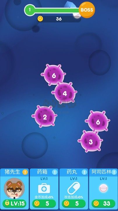 可愛寵物護(hù)理安卓版