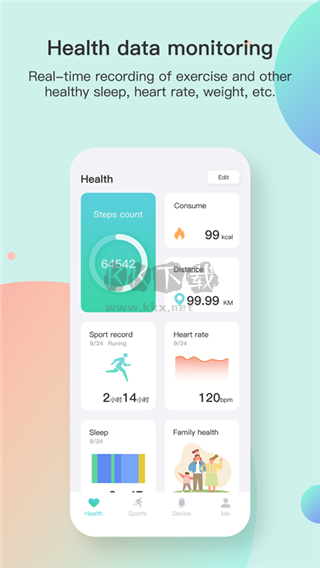 Runmifit手環(huán)安卓版