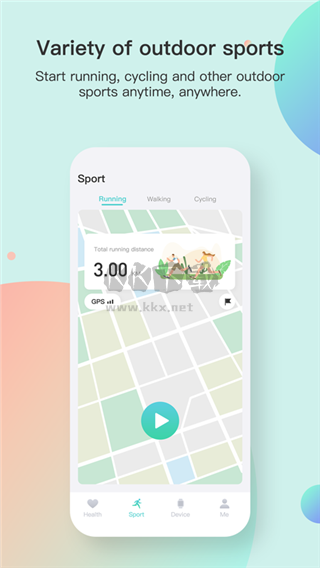 Runmifit手環(huán)安卓版