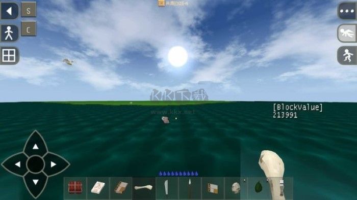 生存戰(zhàn)爭2擴展版