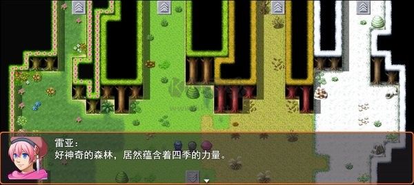 希望法則安卓漢化版