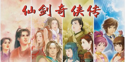 經(jīng)典rp游戲下載-好玩的經(jīng)典rp游戲-rpg游戲排行榜前十名