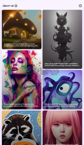 Dawn AI繪畫app(智能美化)安卓中文最新版