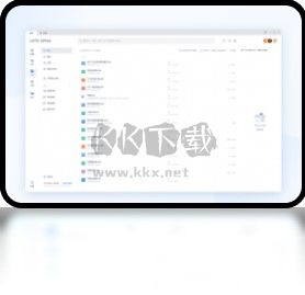 WPS電腦版官方2024最新版