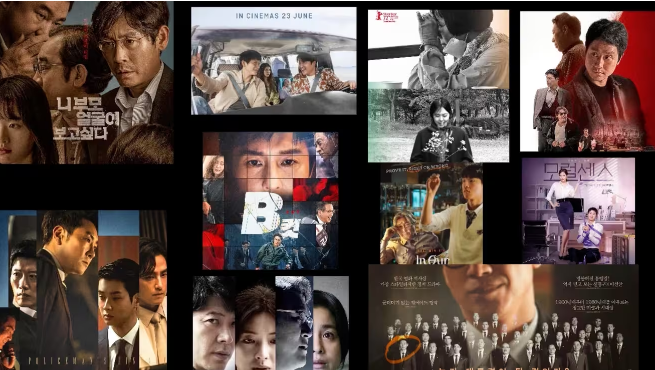 看韓國電影的軟件下載-看韓國電影的軟件大全