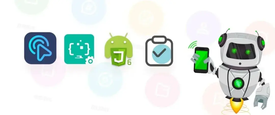 實用的安卓應用軟件下載-實用的安卓應用軟件合集