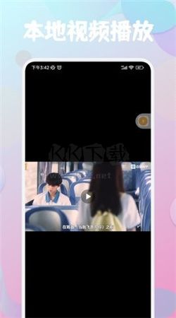 云雀視頻制作app安卓官方最新版