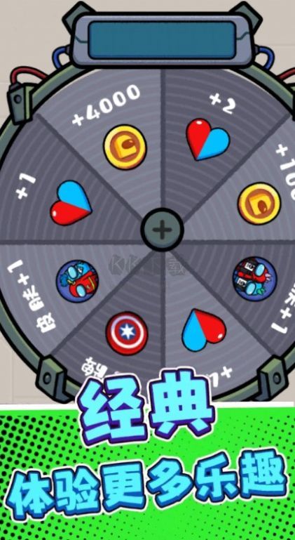 臥底狼人2024最新版