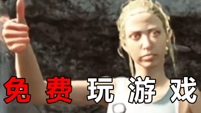 好用的游戲平臺(tái)下載-好用的游戲平臺(tái)合集