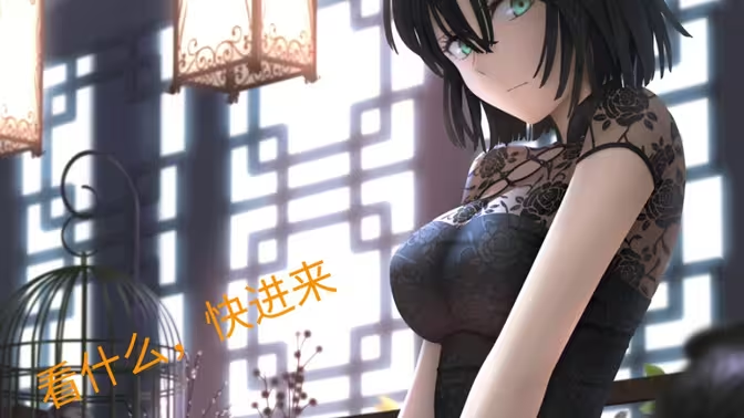 宅男都在用的手機軟件下載-宅男都在用的手機軟件合集