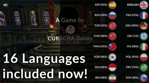 異教徒之神最新版