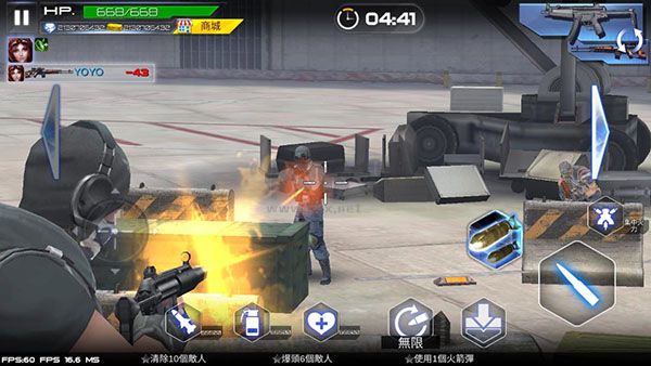 雷霆槍戰(zhàn)最新版