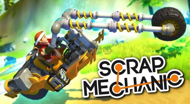 廢品機械師下載安裝-廢品機械師破解版/官方版-廢品機械師各種版本合集