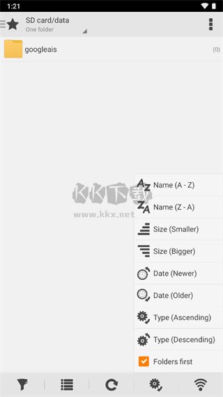 小米文件管理器app舊版本