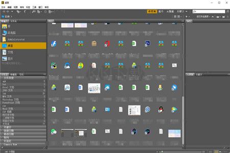 Adobe Bridge CS6電腦版官網最新