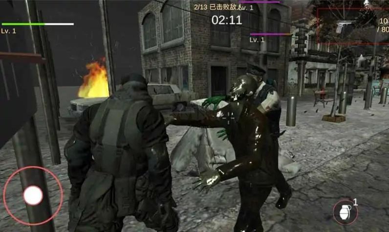 生化危機(jī)丟失之城手機(jī)版