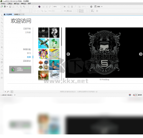 CorelDRAW電腦版官網(wǎng)最新版