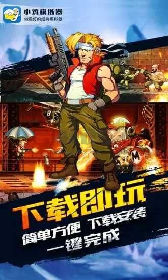 小雞模擬器免廣告版