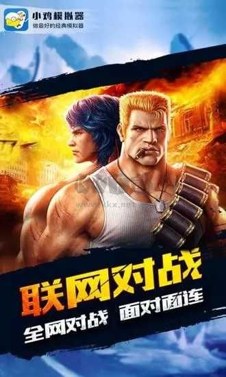 小雞模擬器免廣告版