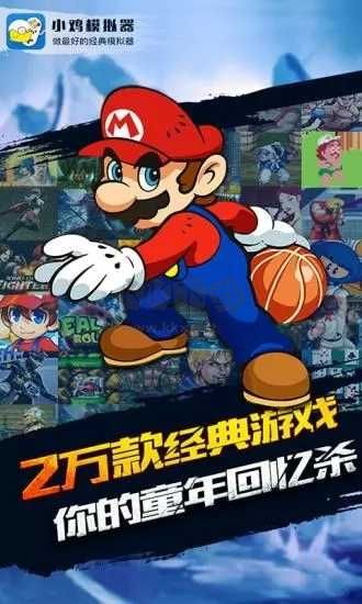 小雞模擬器免廣告版