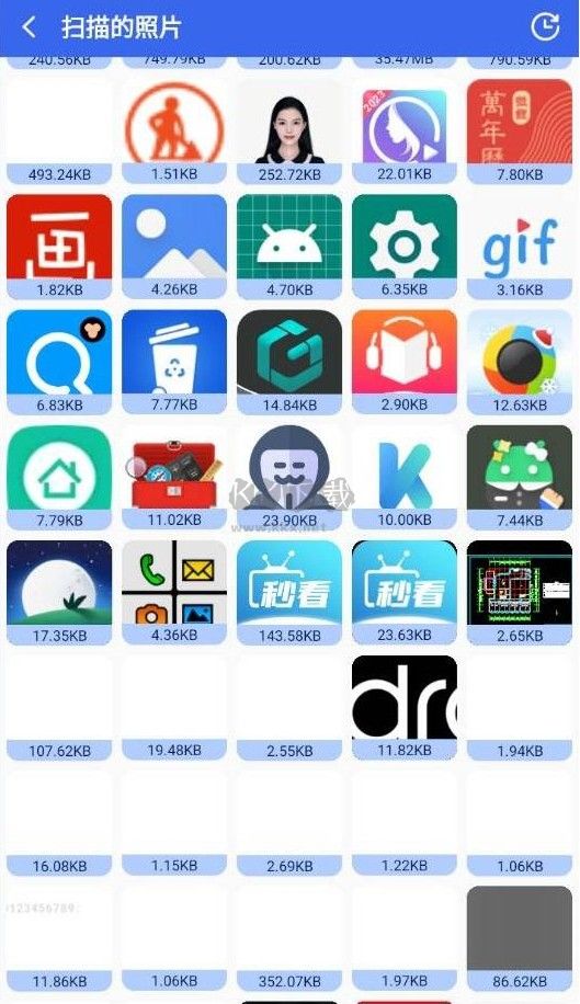 Recycle Bin數(shù)據(jù)恢復(fù)