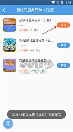 小雞模擬器app官網(wǎng)最新版