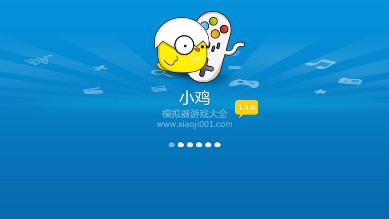 小雞模擬器app下載-純凈版/手機(jī)版/官方版-小雞模擬器app版本合集