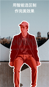 潑辣修圖app官網(wǎng)免費(fèi)最新版