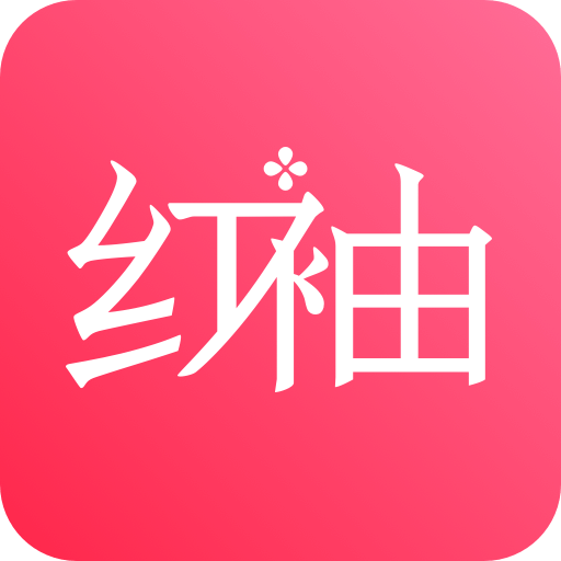 紅袖讀書app官網(wǎng)免費(fèi)最新版 v8.29.70