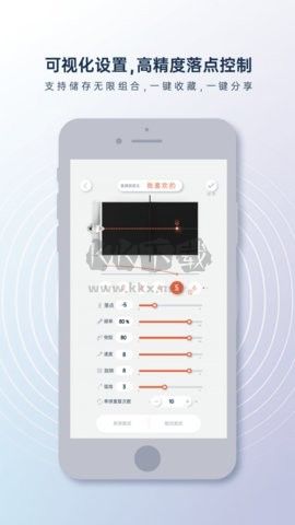 創(chuàng)屹體育2026最新官方版