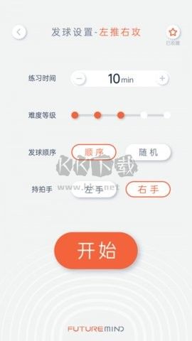 創(chuàng)屹體育2026最新官方版