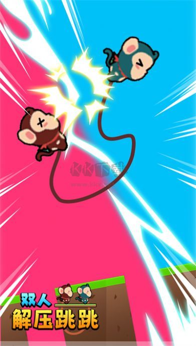 雙人競技闖關(guān)